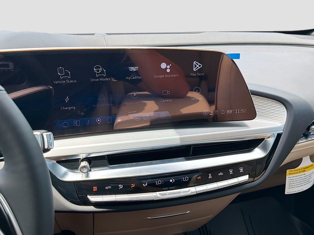 2026 Cadillac LYRIQ Signature Luxury