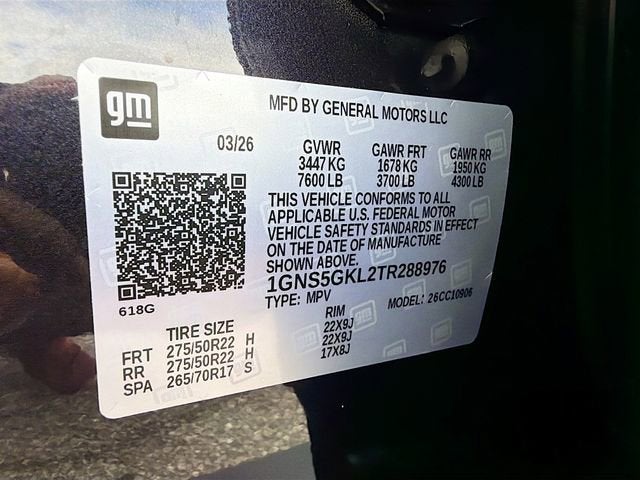 2026 Chevrolet Suburban High Country