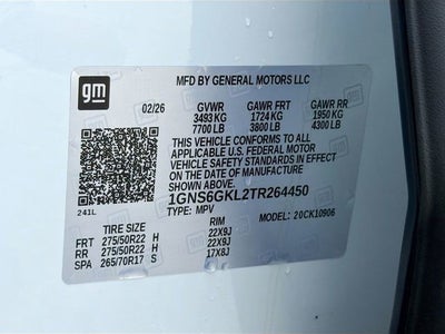 2026 Chevrolet Suburban High Country