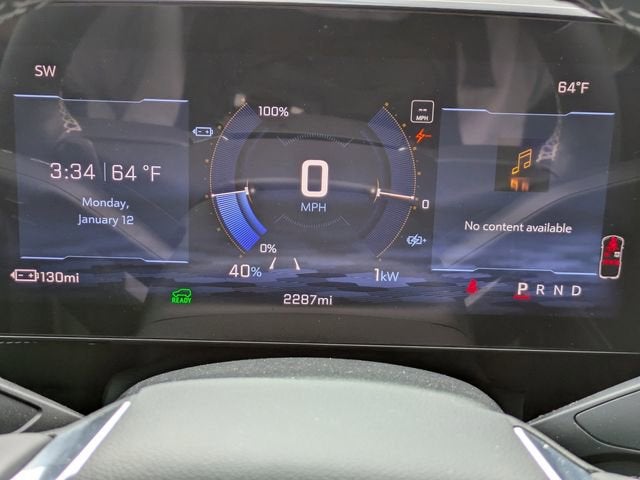 2026 Chevrolet Blazer EV LT