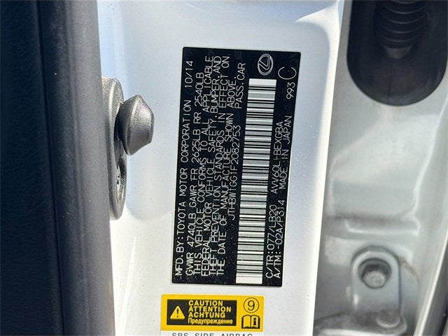 2015 Lexus ES 300h Hybrid