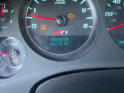 2007 Chevrolet Suburban LT